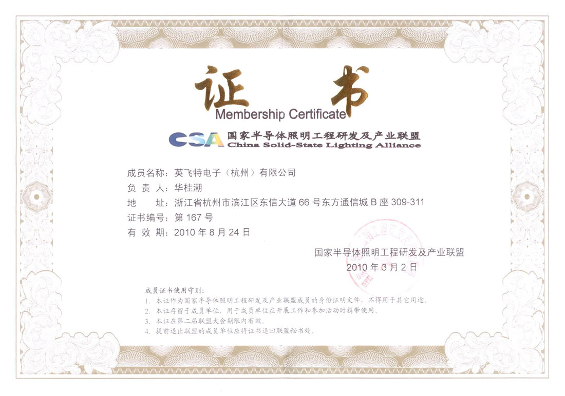 竞技宝jjb(й)ٷվ