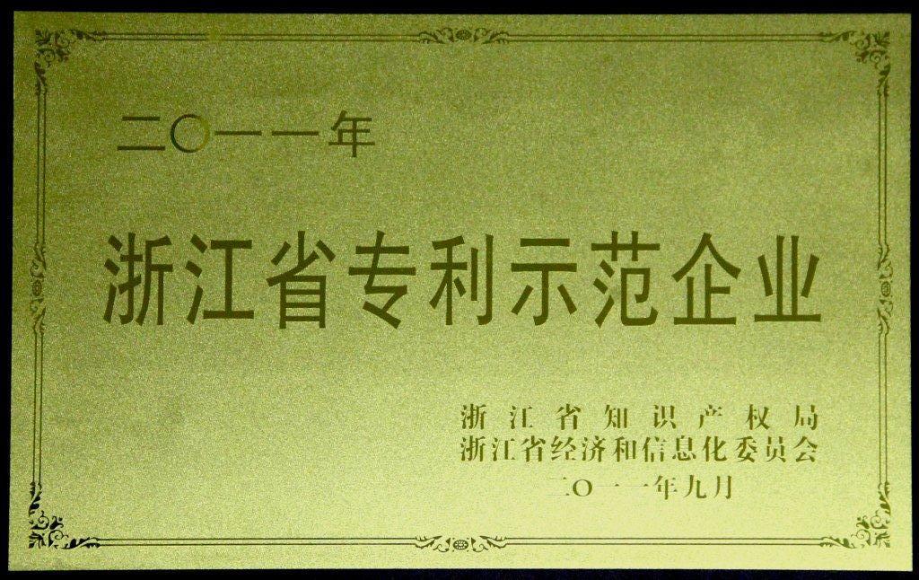 竞技宝jjb(й)ٷվ