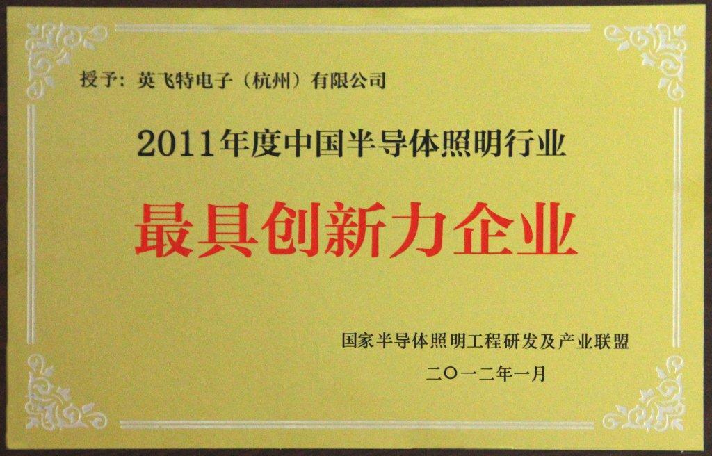 竞技宝jjb(й)ٷվ