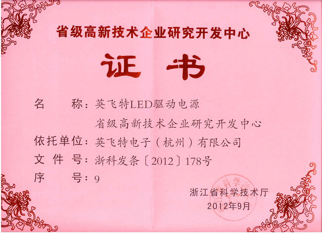 竞技宝jjb(й)ٷվ