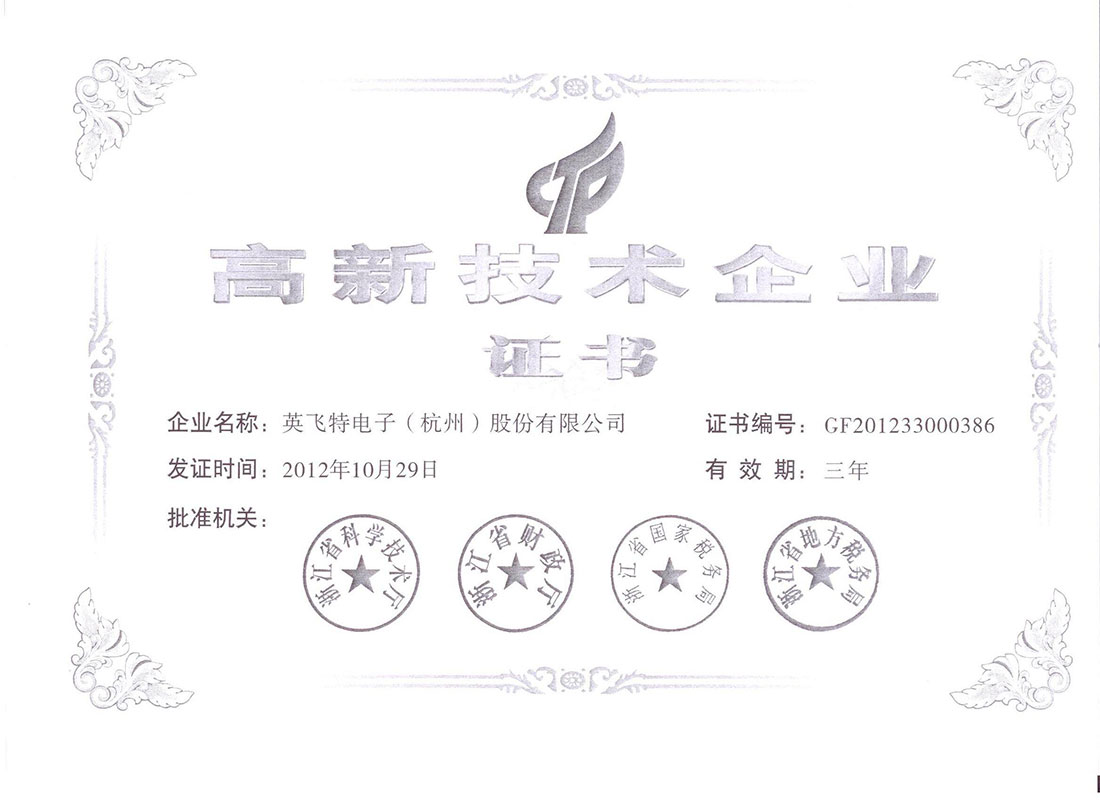 竞技宝jjb(й)ٷվ