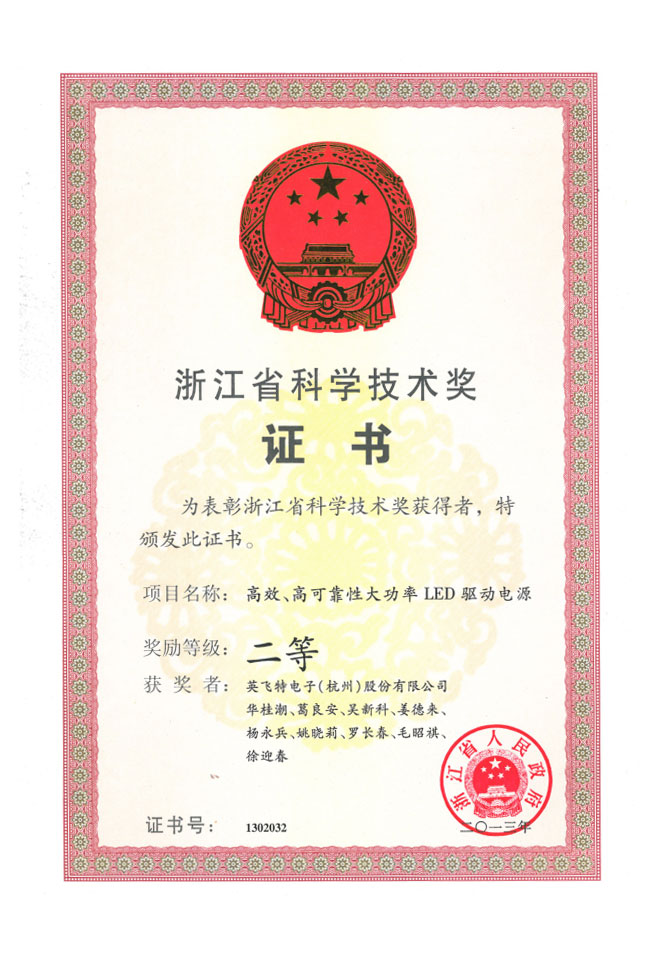 竞技宝jjb(й)ٷվ