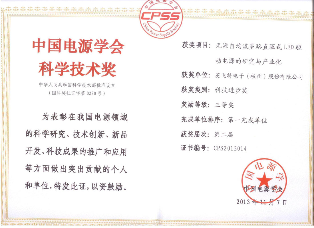 竞技宝jjb(й)ٷվ