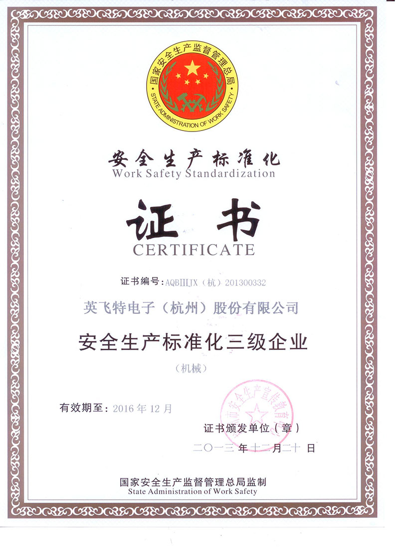 竞技宝jjb(й)ٷվ