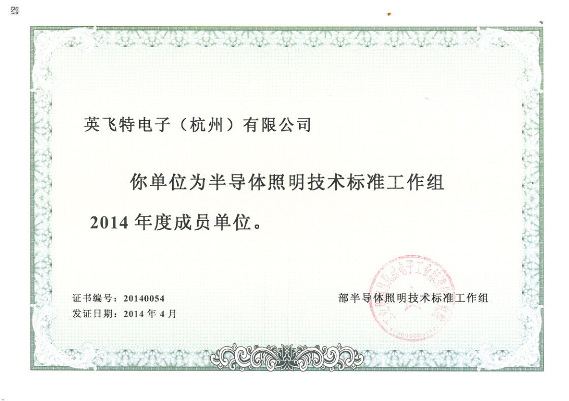 竞技宝jjb(й)ٷվ