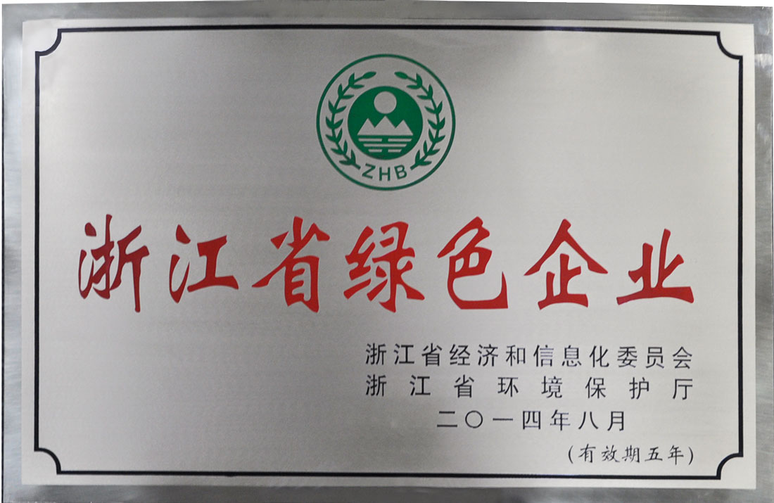 竞技宝jjb(й)ٷվ