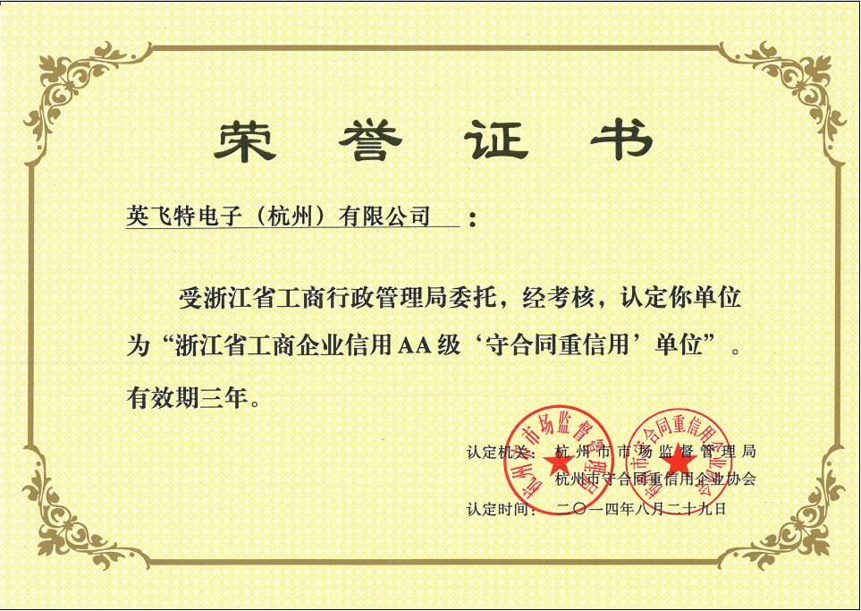 竞技宝jjb(й)ٷվ