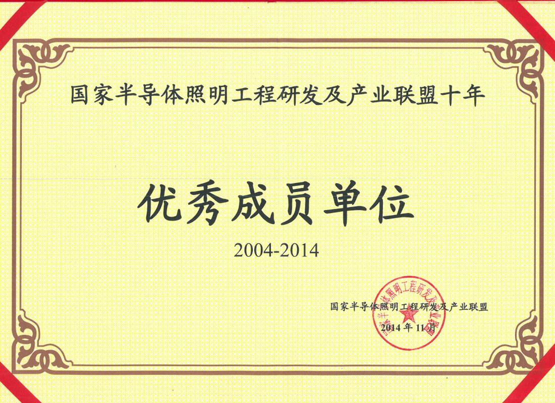 竞技宝jjb(й)ٷվ