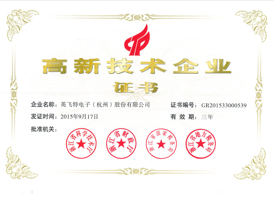 竞技宝jjb(й)ٷվ