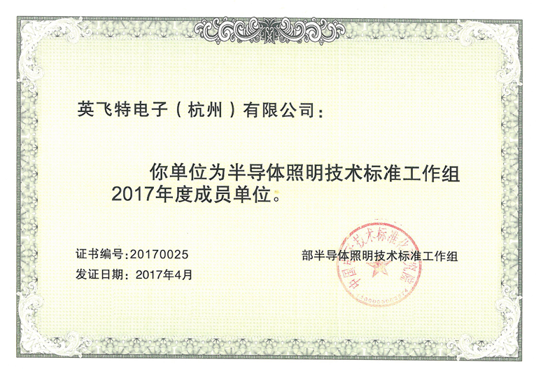 竞技宝jjb(й)ٷվ