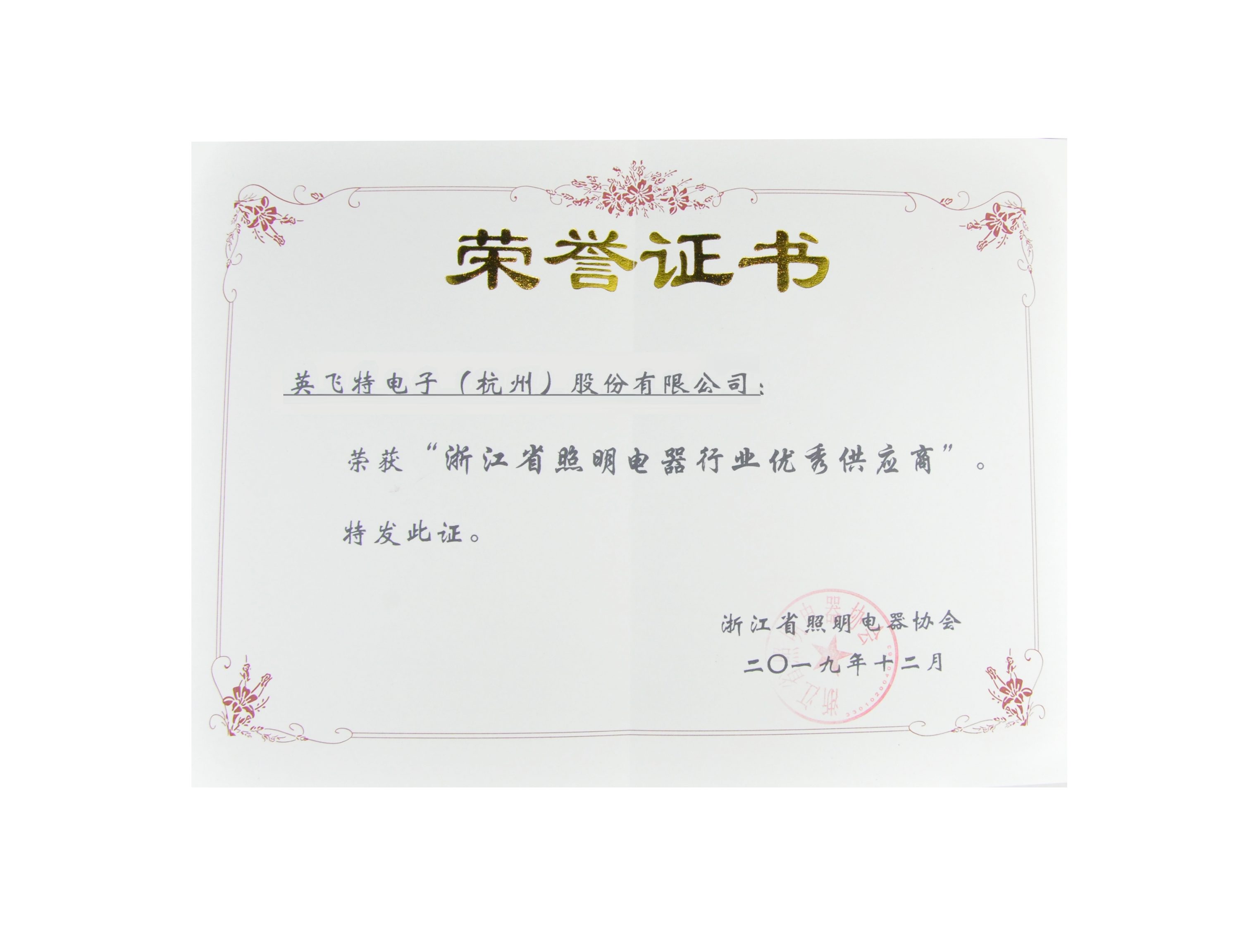 竞技宝jjb(й)ٷվ