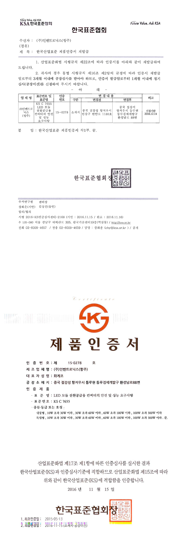 竞技宝jjb(й)ٷվ