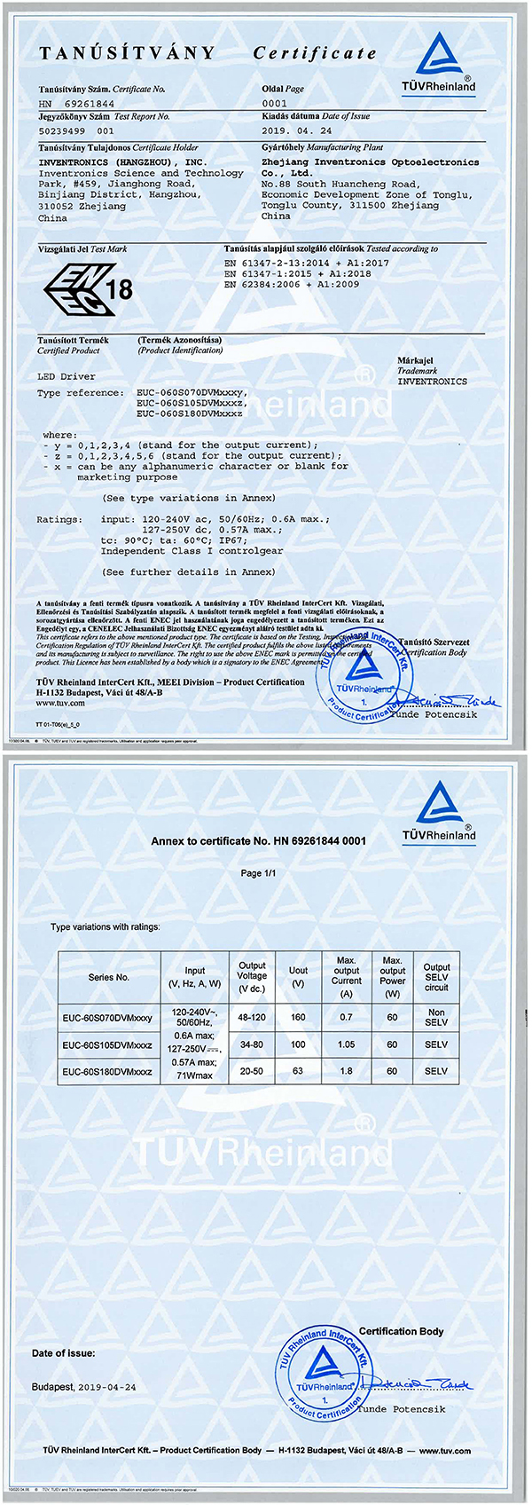 竞技宝jjb(й)ٷվ