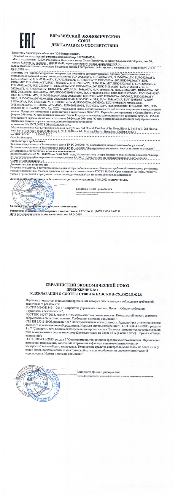 竞技宝jjb(й)ٷվ