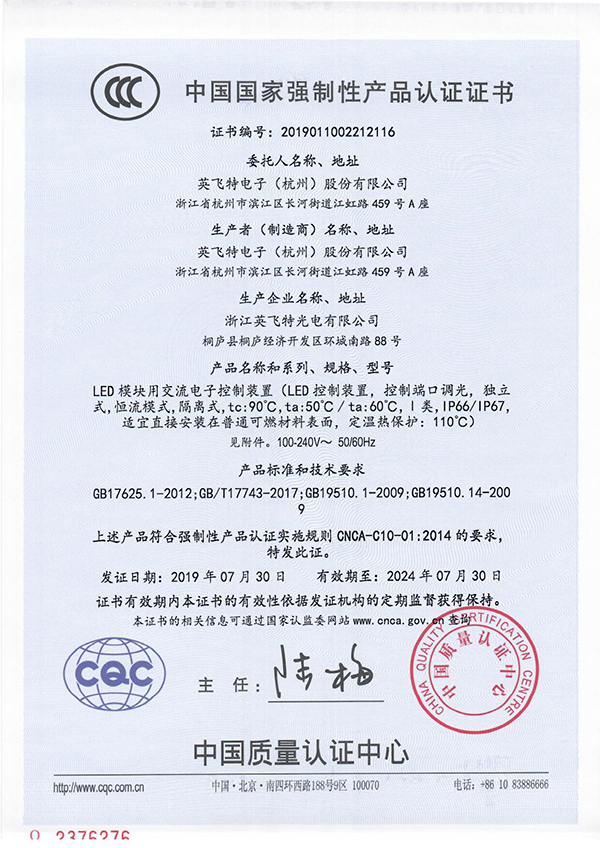 竞技宝jjb(й)ٷվ