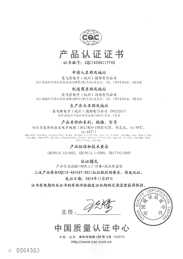 竞技宝jjb(й)ٷվ