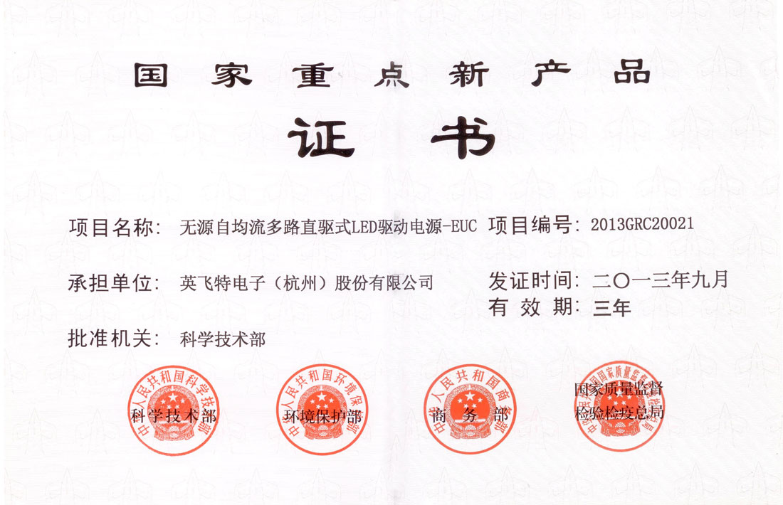 竞技宝jjb(й)ٷվ