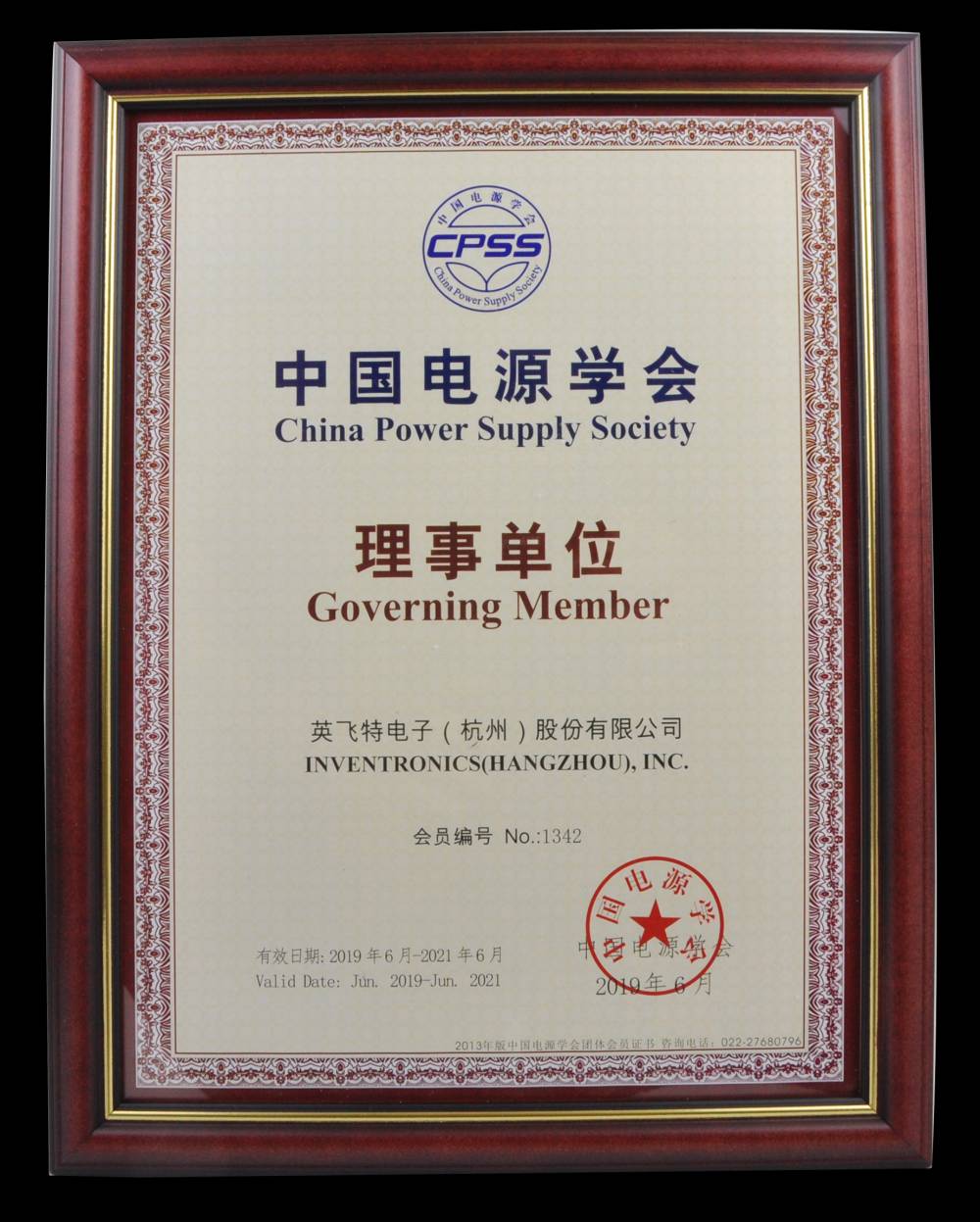 竞技宝jjb(й)ٷվ