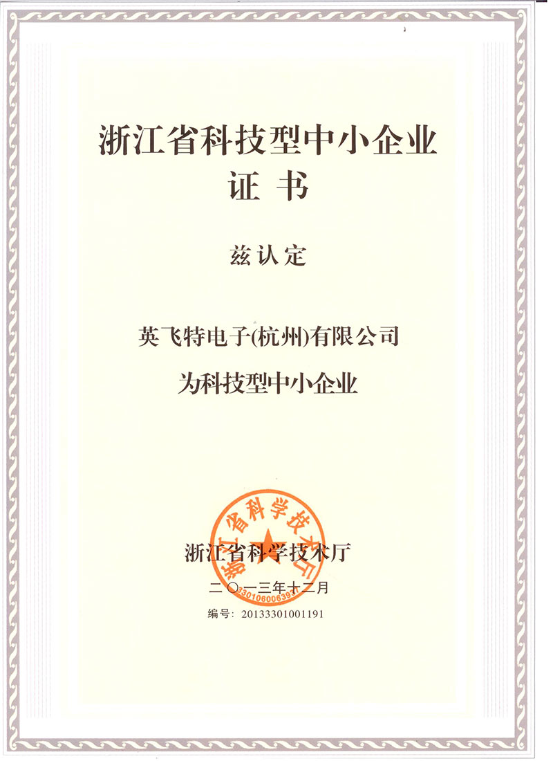 竞技宝jjb(й)ٷվ