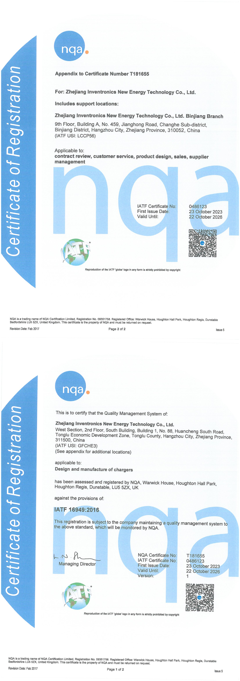 竞技宝jjb(й)ٷվ