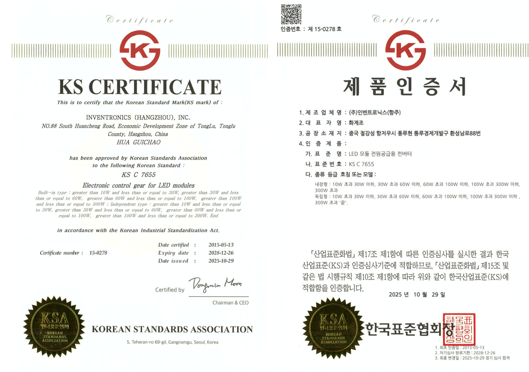 竞技宝jjb(中国游)官方网站